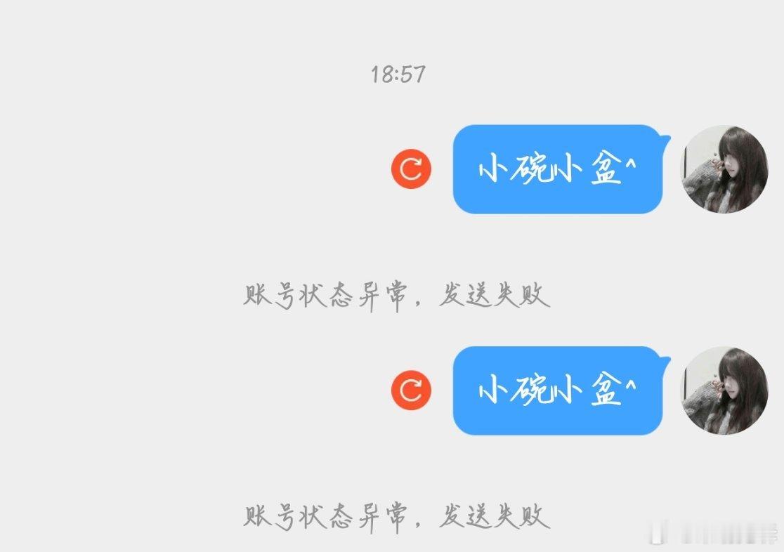 续🔥依旧每天小节目 ​​​