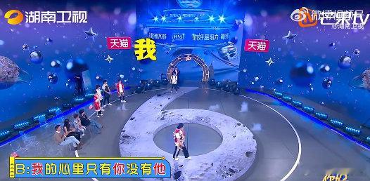 丁程鑫嘴比脑子快你好星期六喜欢丁程鑫在节目里的状态，嘴比脑子快的样子真的太讨喜了