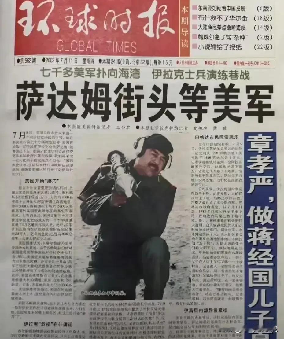 原来24年的时间，也是一瞬即逝！