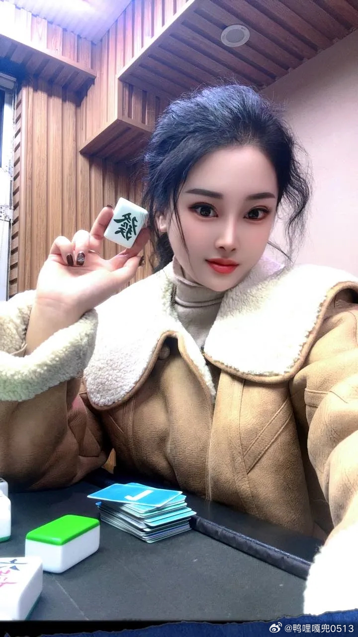 OOTD时尚穿搭今天穿什么ootd 来财 