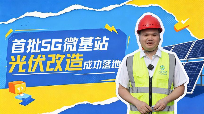 当下，人工智能的讨论热度居高不下。过去两年，大家关注的多是大模型，像DeepSe
