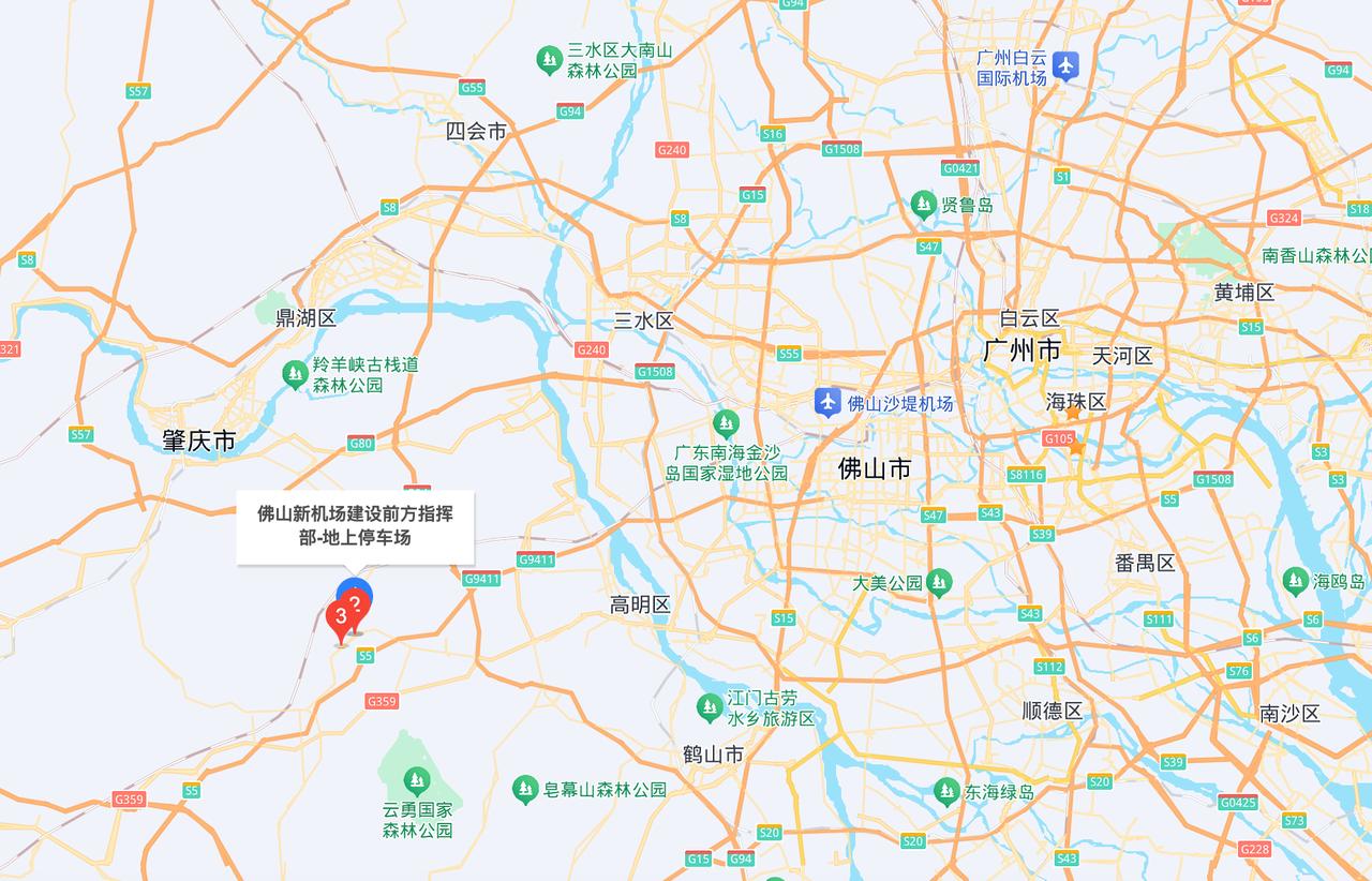 广州人，哦不，广东人有福了，又一个大型新机场开工，不过就是有点远[允悲]
佛山人