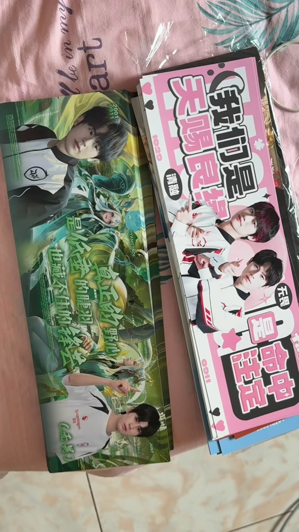 桃绒  来找我拿