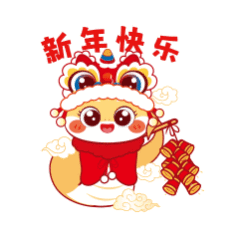 年轻人把整顿文化玩到了过年 过年新玩法，年轻人用整顿文化重新定义春节。面对不合理