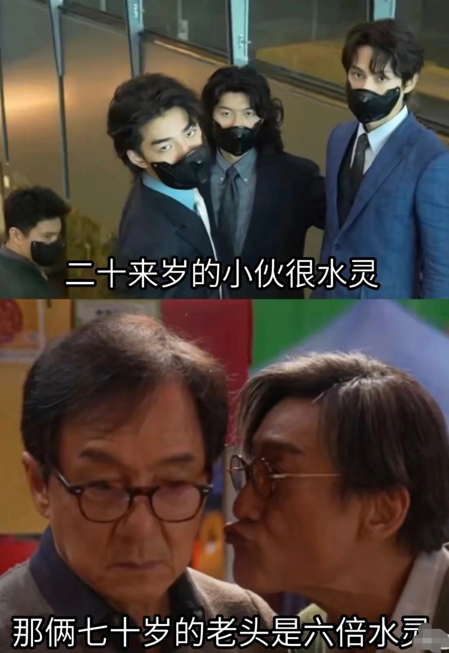 电影院里吃到的那一口是真的好饭去年我看过最好嗑的就是《捕风追影》！！！实在是怎么