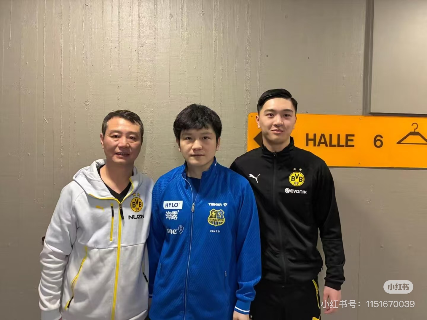 樊振东樊振东0122生日快乐 多特教练合影成功✌🏻cr.🍠齐文承 