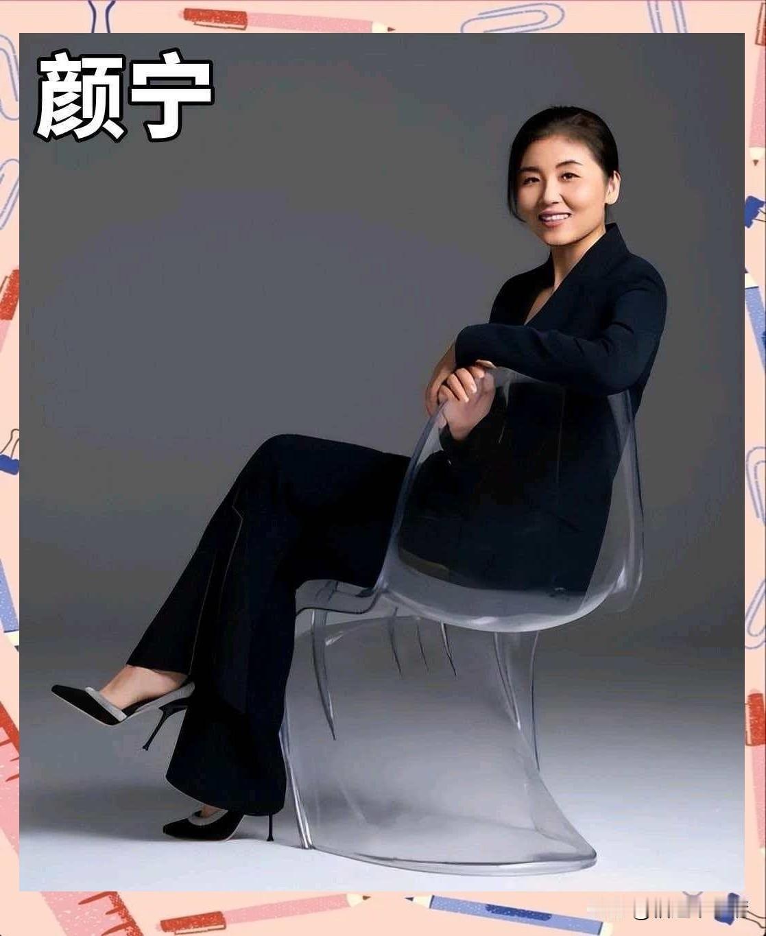 颜宁的话给崇洋媚外者狠狠地一击
近日，面对一些人在网上发表言论说“颜宁（亦包括那