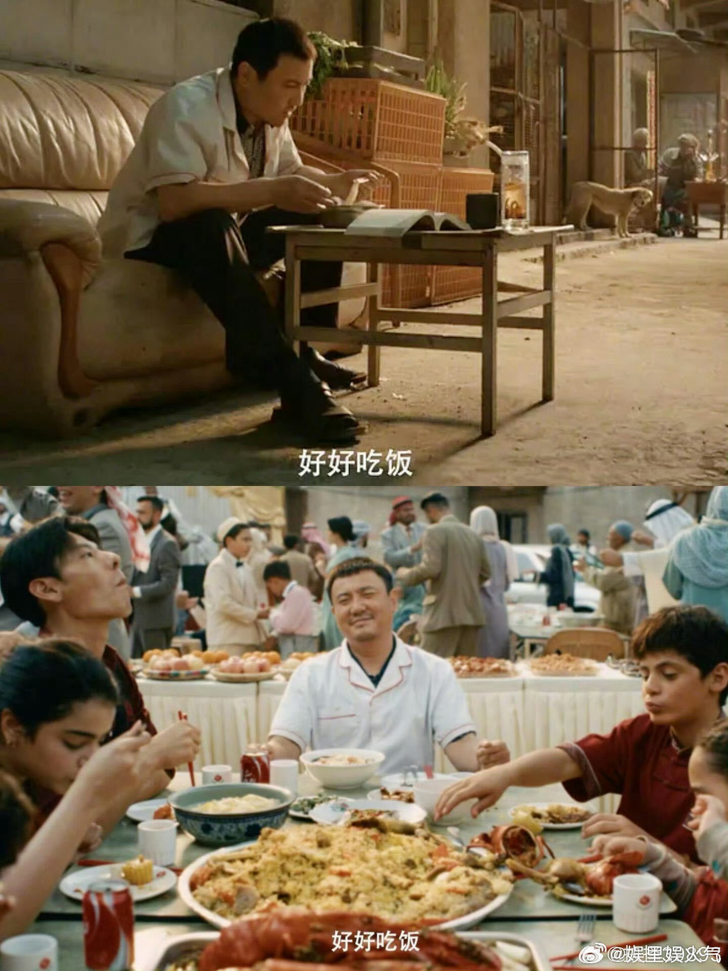 看完龙餐馆才懂国人为啥总问吃了吗烟火气代表着世间太平，看完龙餐馆感悟很深，国人习