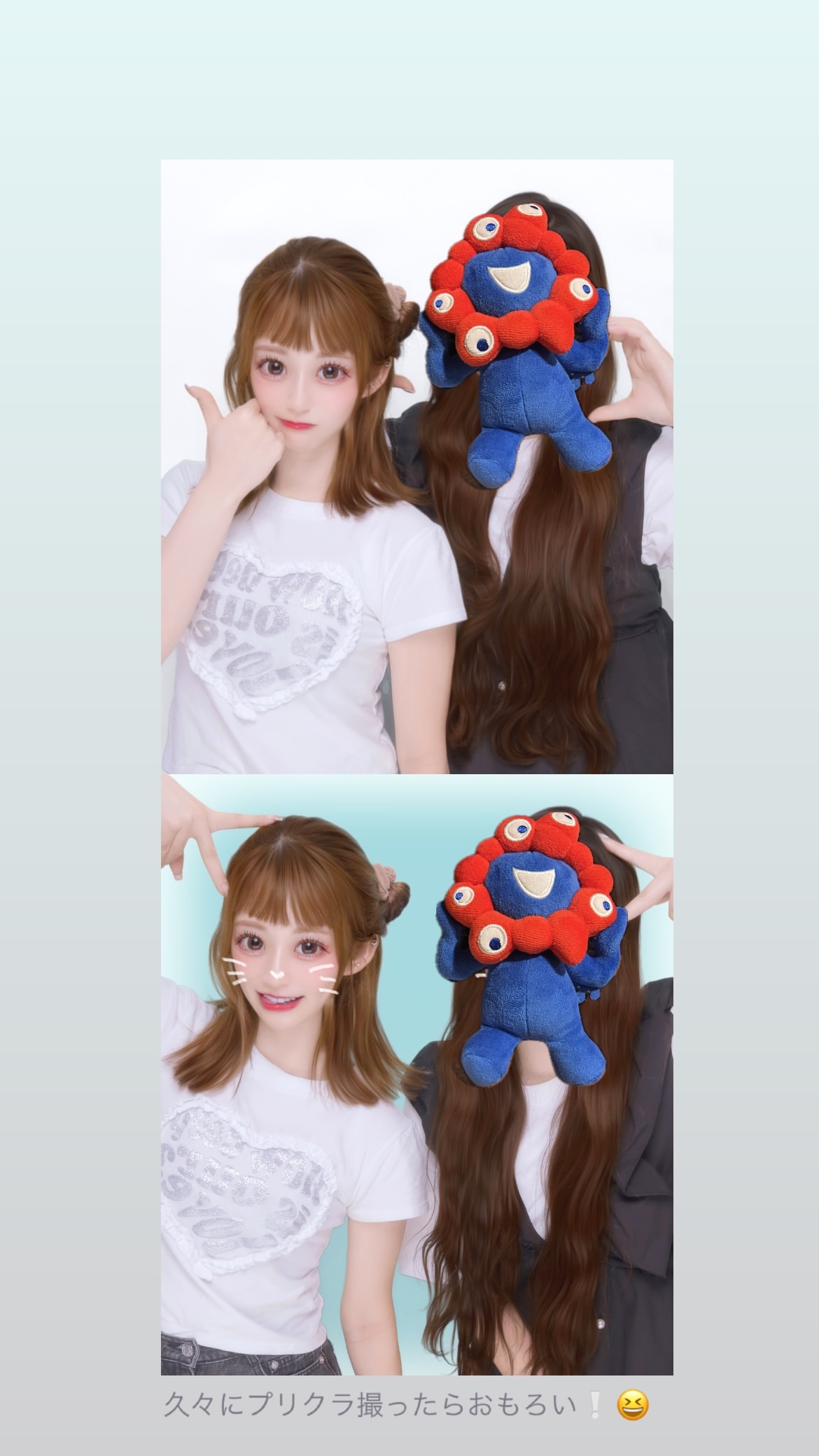 東村芽依🍓 meigram ​​​