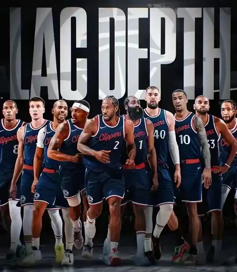 本赛季西部最让人失望的两支球队
快船和独行侠
快船补强的时候阵容看起来超级豪华