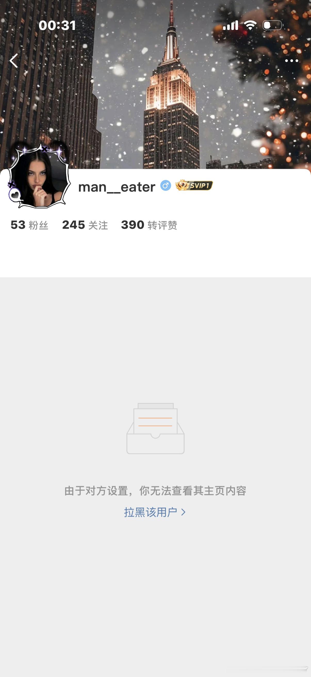 额…… 还有存活的壶关吗 
