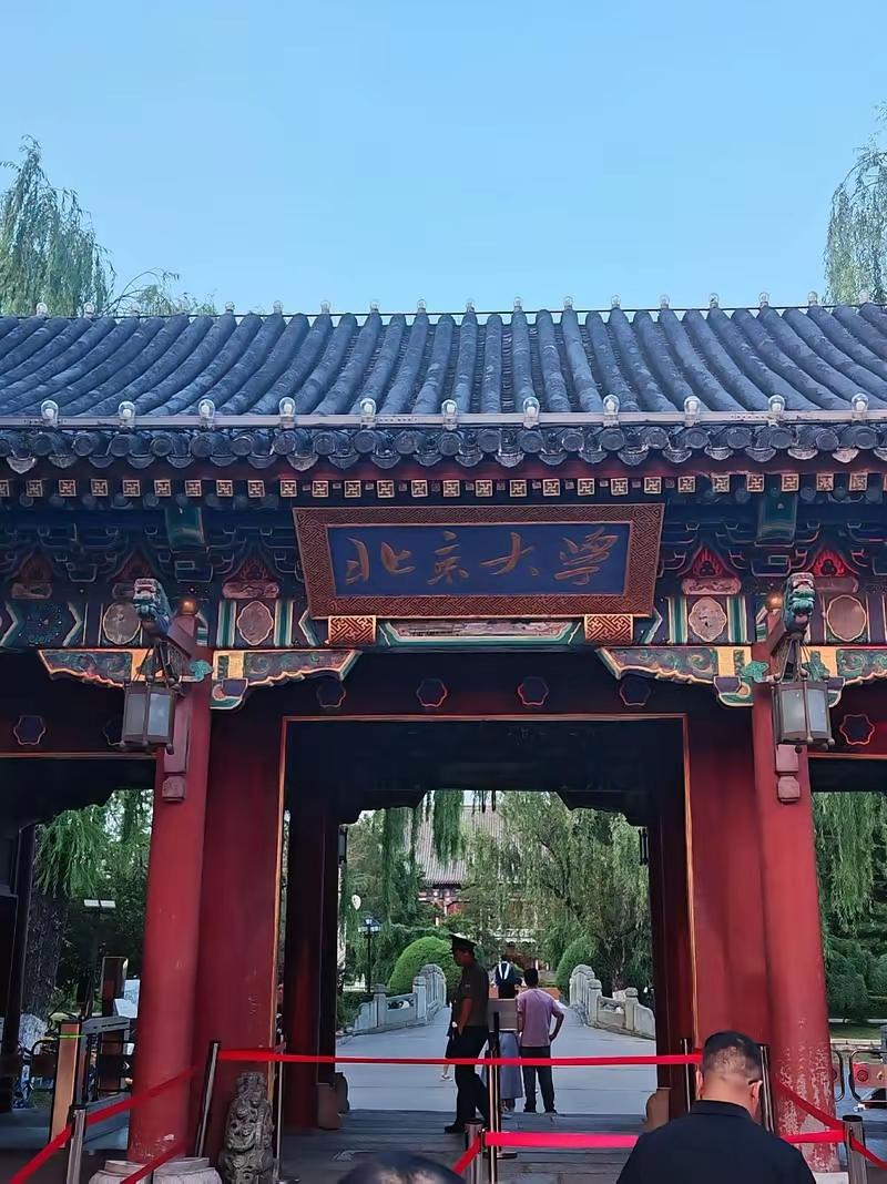 北京大学，
郭有才来了，
读国学……