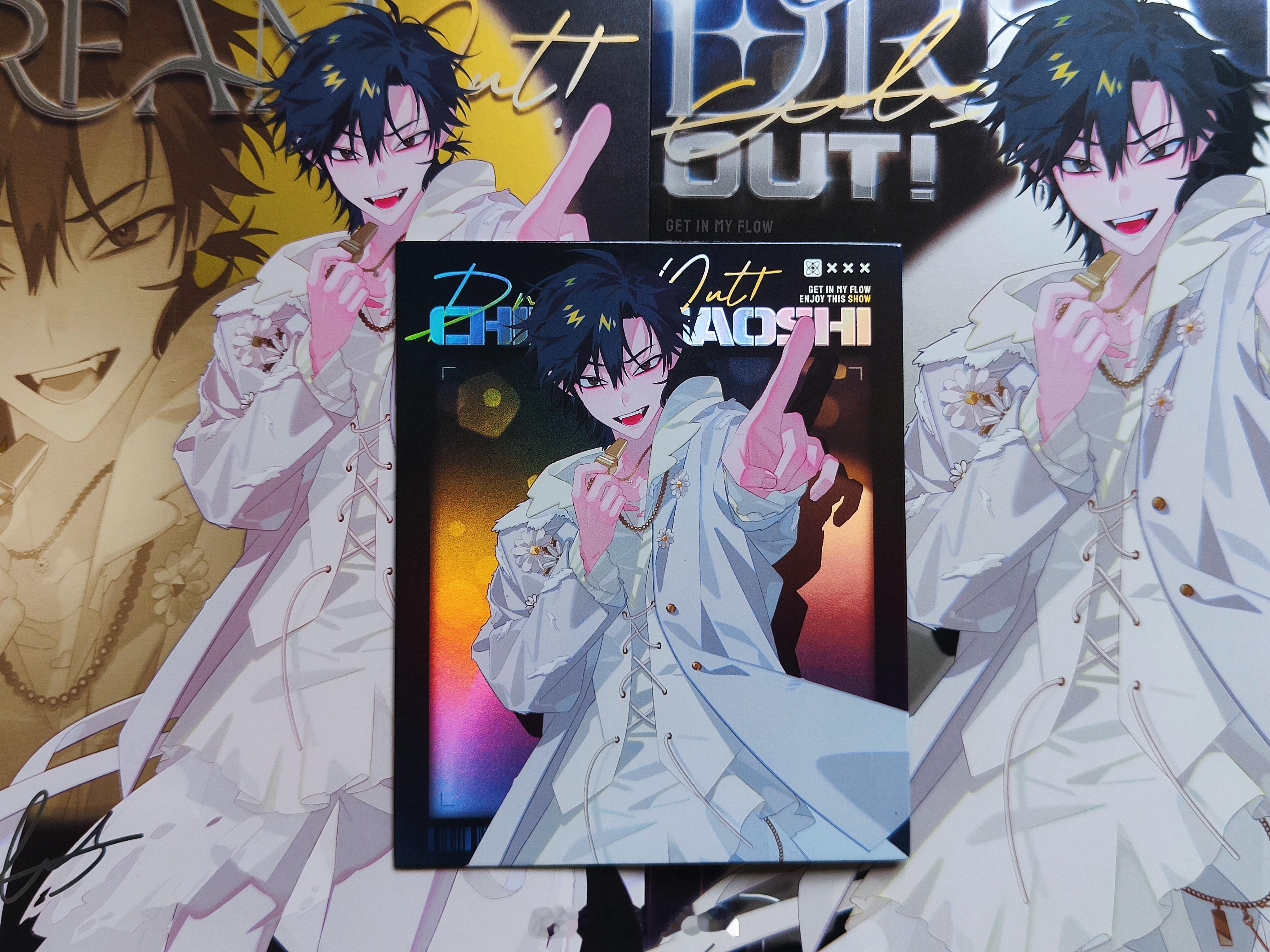 时光代理人程小时 「Dream Out!」巡演程小时应援礼盒制品展示！✨带着光的