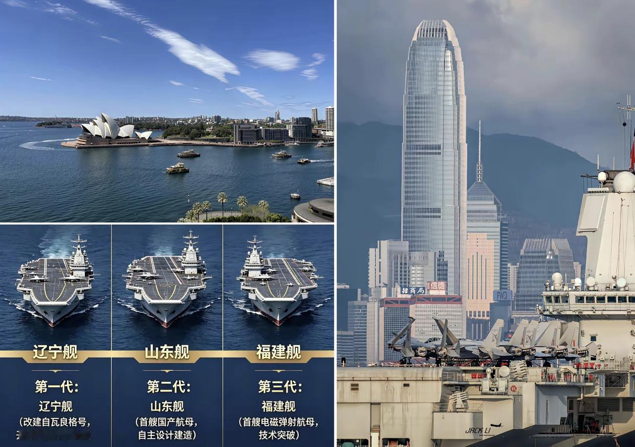 ✨我们要记住这14个国家的名字✨

✦ 2026年7月12日，非法的"南海仲裁案