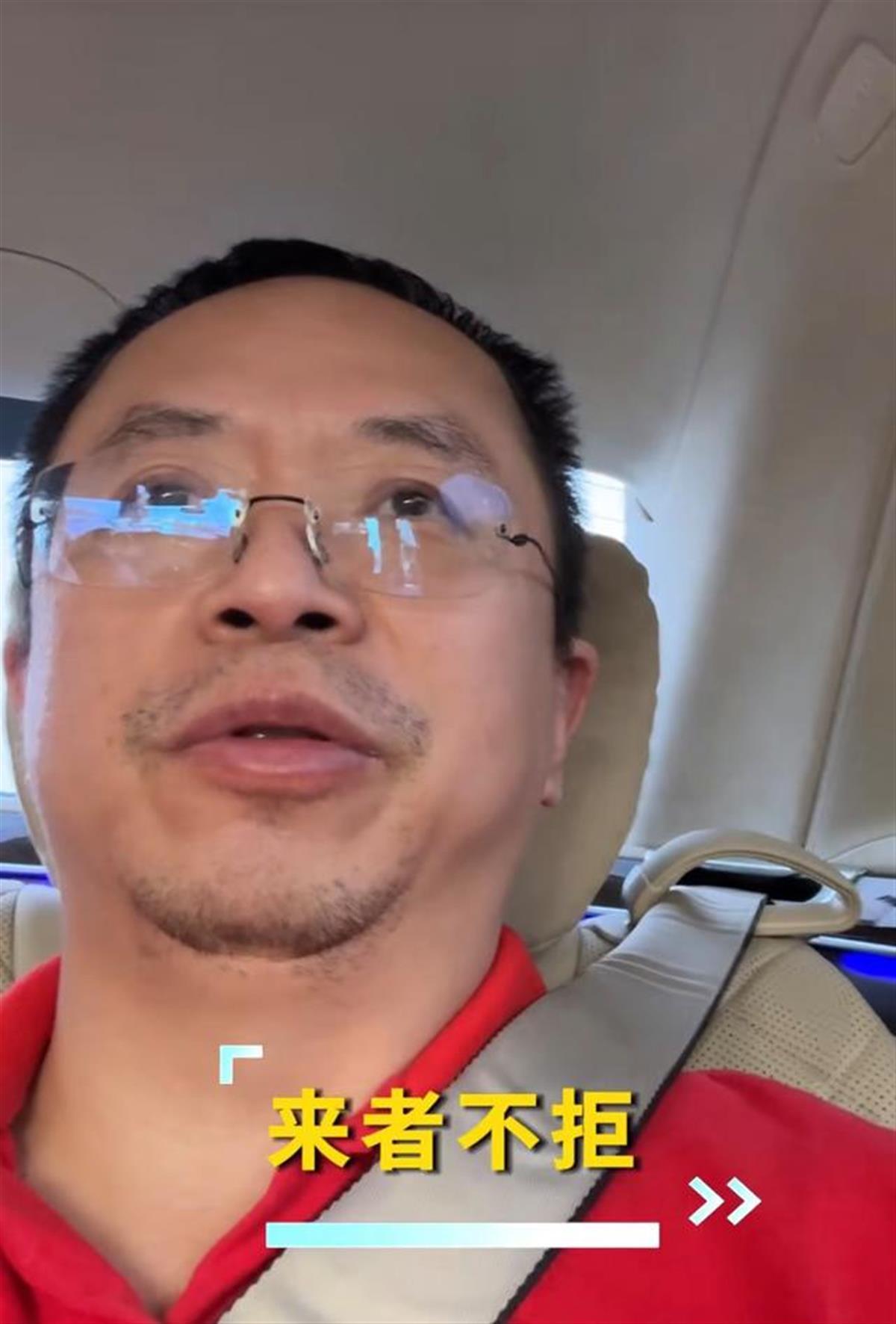 是哪款新能源车这么牛？能够让周鸿祎用迈巴赫600来置换？360创始人周鸿祎放言，