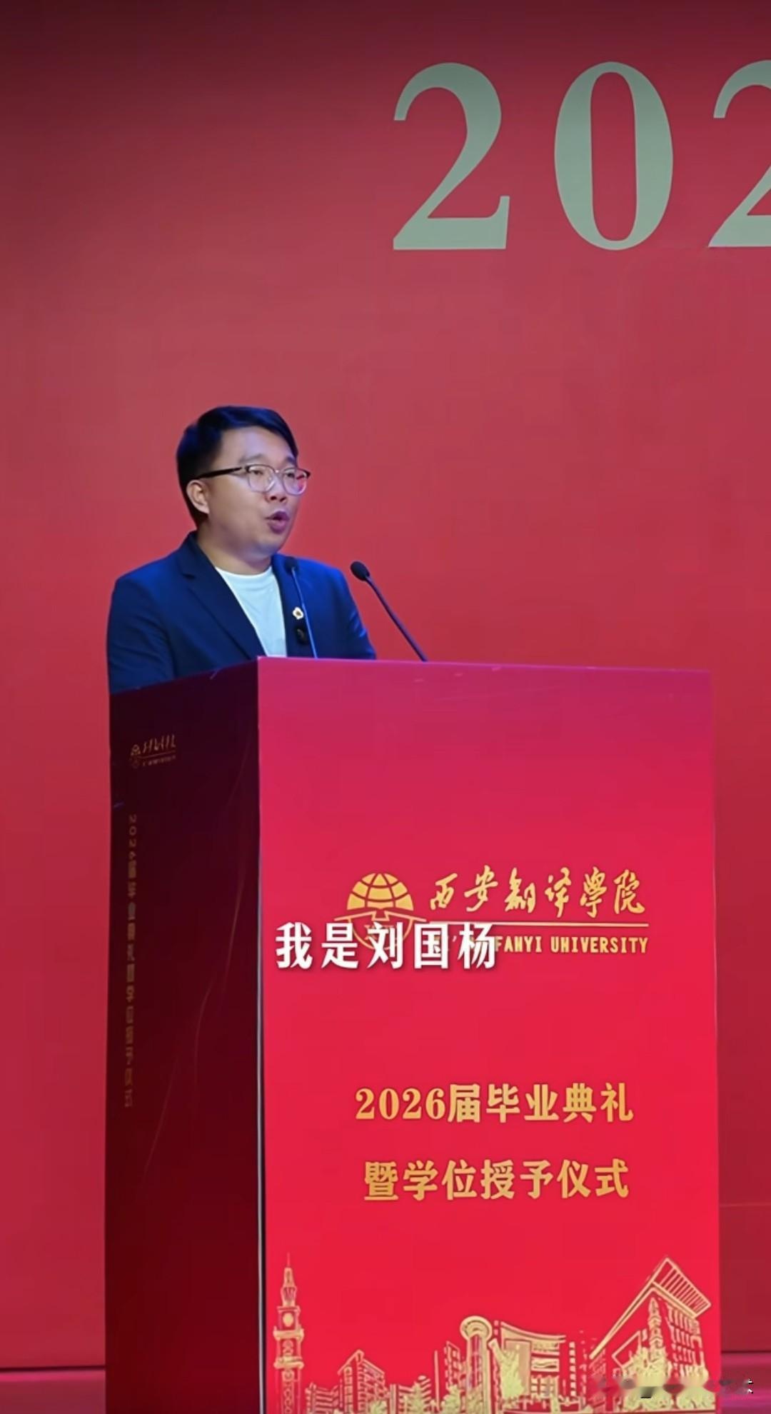 我想说一句：崇洋媚外当休矣！
中国国内有的是大量人才！