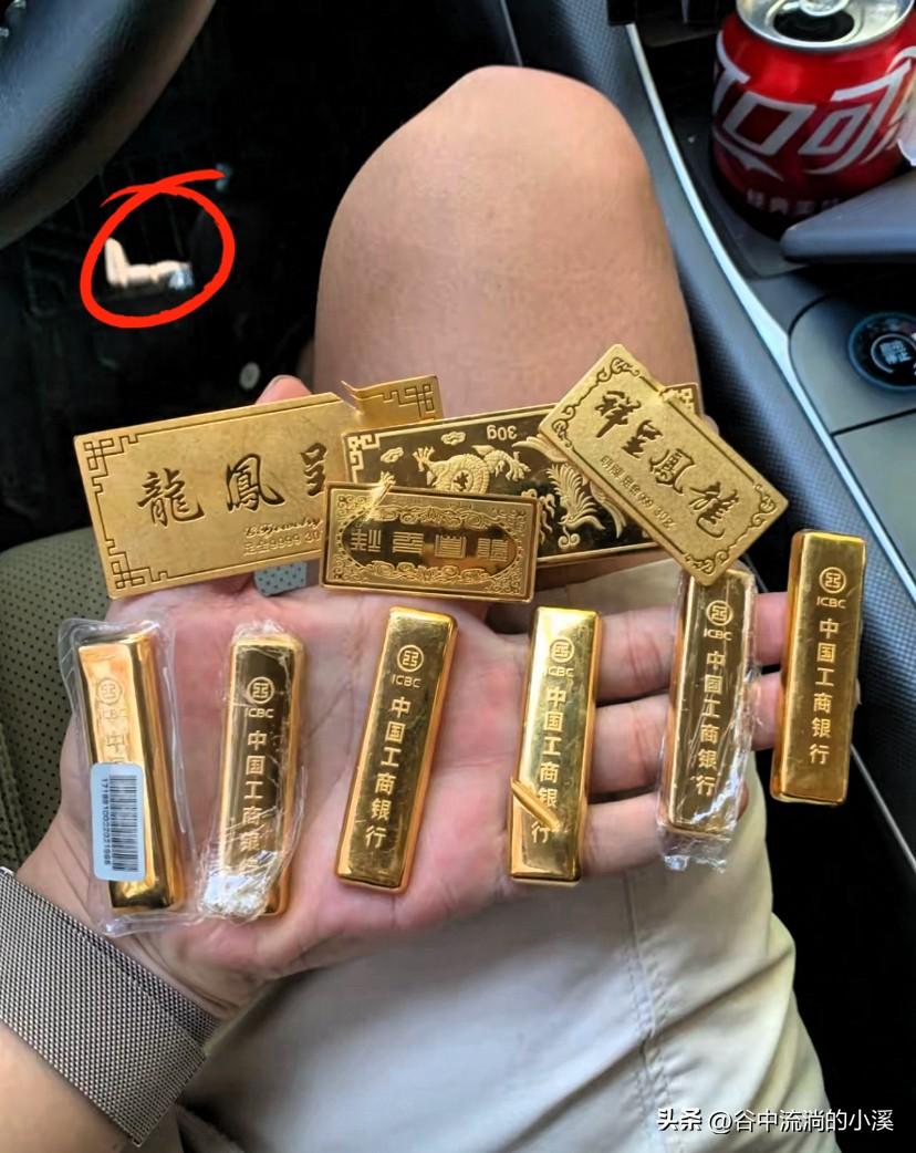 看了特朗普的表态，
我二话不说又入手50克黄金！
这次真不是追跌，而是预判金价马