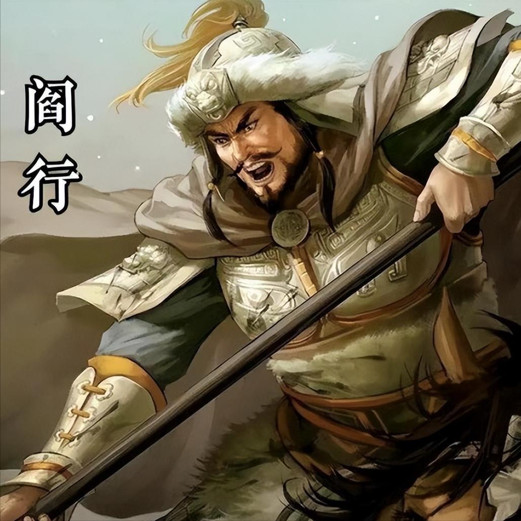 阎行：差点斩杀马超的“西凉猛将”
      东汉末年，西凉军阀韩遂与马腾矛盾激