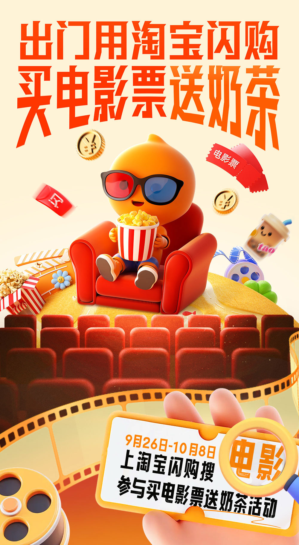 "听说范丞丞在国庆档电影《浪浪人生》为了拍那段龙舟大戏和全员国家队划了整整7天龙