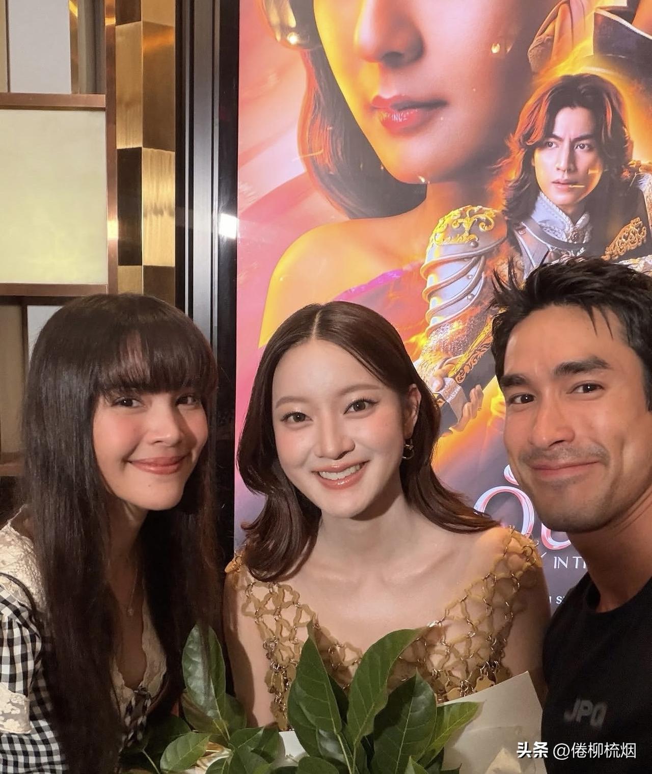 Nadech、Yaya、Bow、Bank等去支持了Ink、Mark、Gulf的新