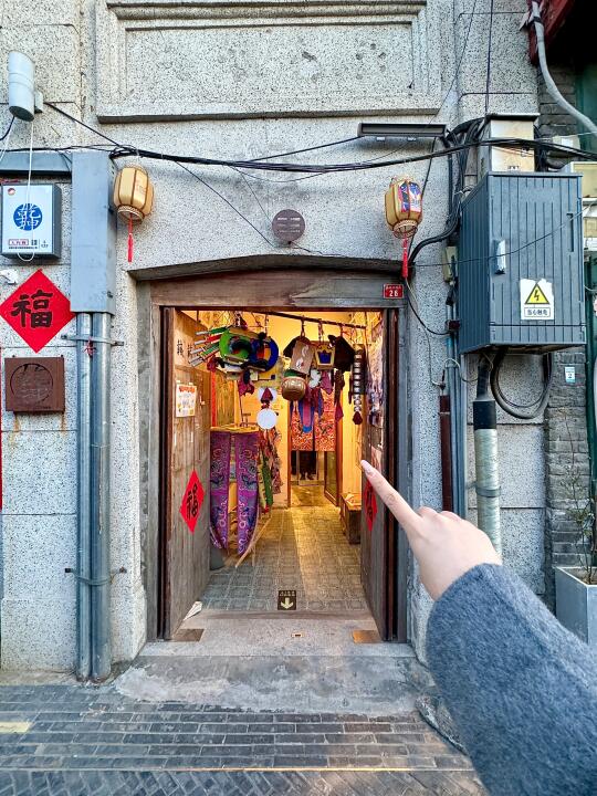 来北京！我直奔这里！！！😭😭😭