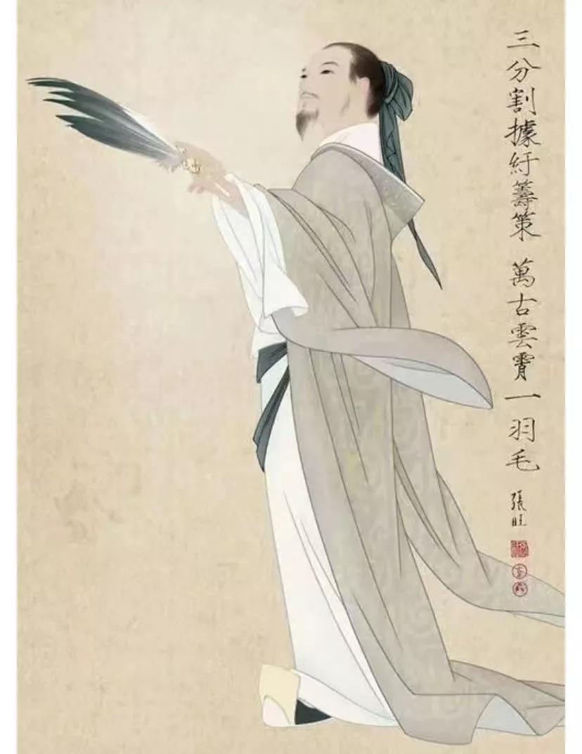 假如诸葛亮没死，他能否赢得北伐，主要取决于以下几个方面:
①诸葛亮能否突破司马懿