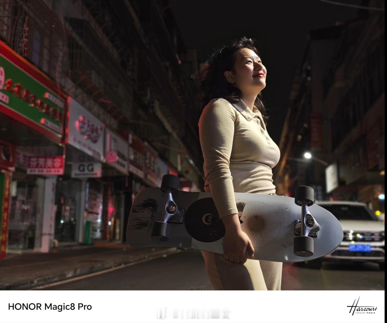 夜色里的第二人生 看完荣耀联合三联生活周刊的《在自己的时区发光》，突然读懂了夜晚