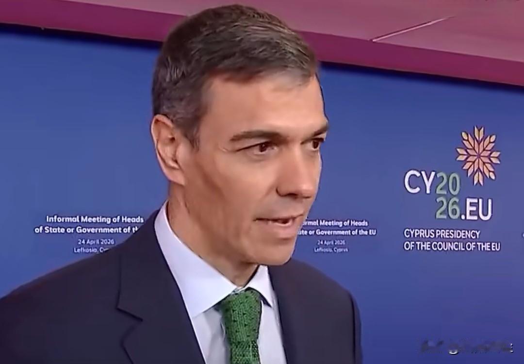 西班牙首相桑切斯：中东当前的局势表明，强者法则并不能带来和平、安全或稳定，只会让