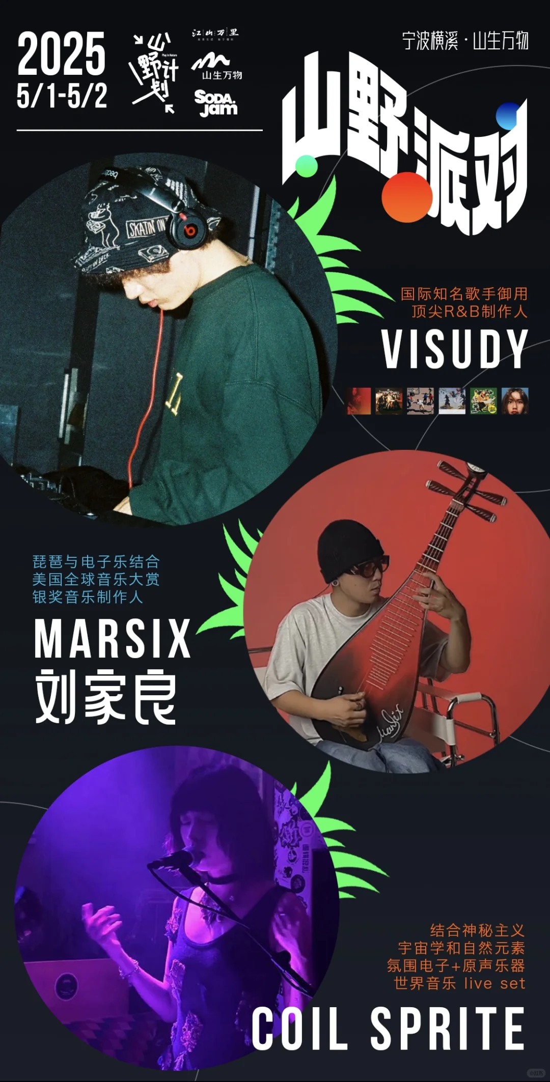 如果不告诉你们，我自己都觉得过分！