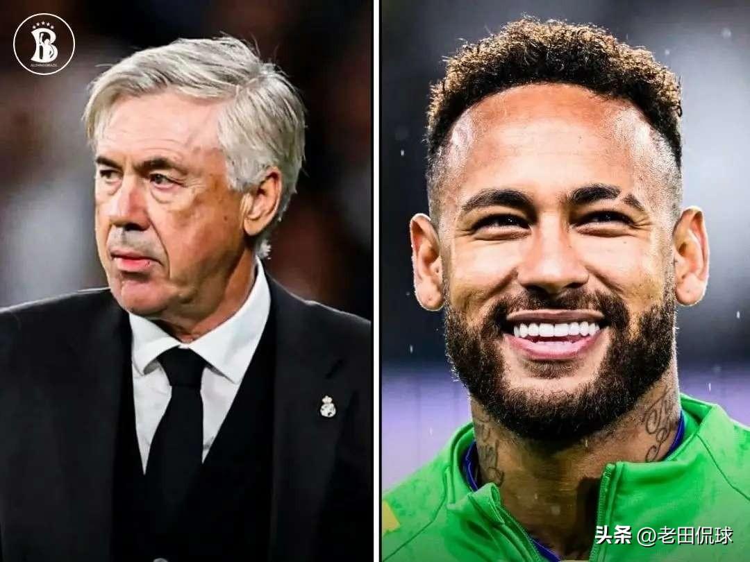 带不带内马尔将是安切洛蒂绕不开的话题…内马尔自己荒废了天赋，有因有果，无法入选安