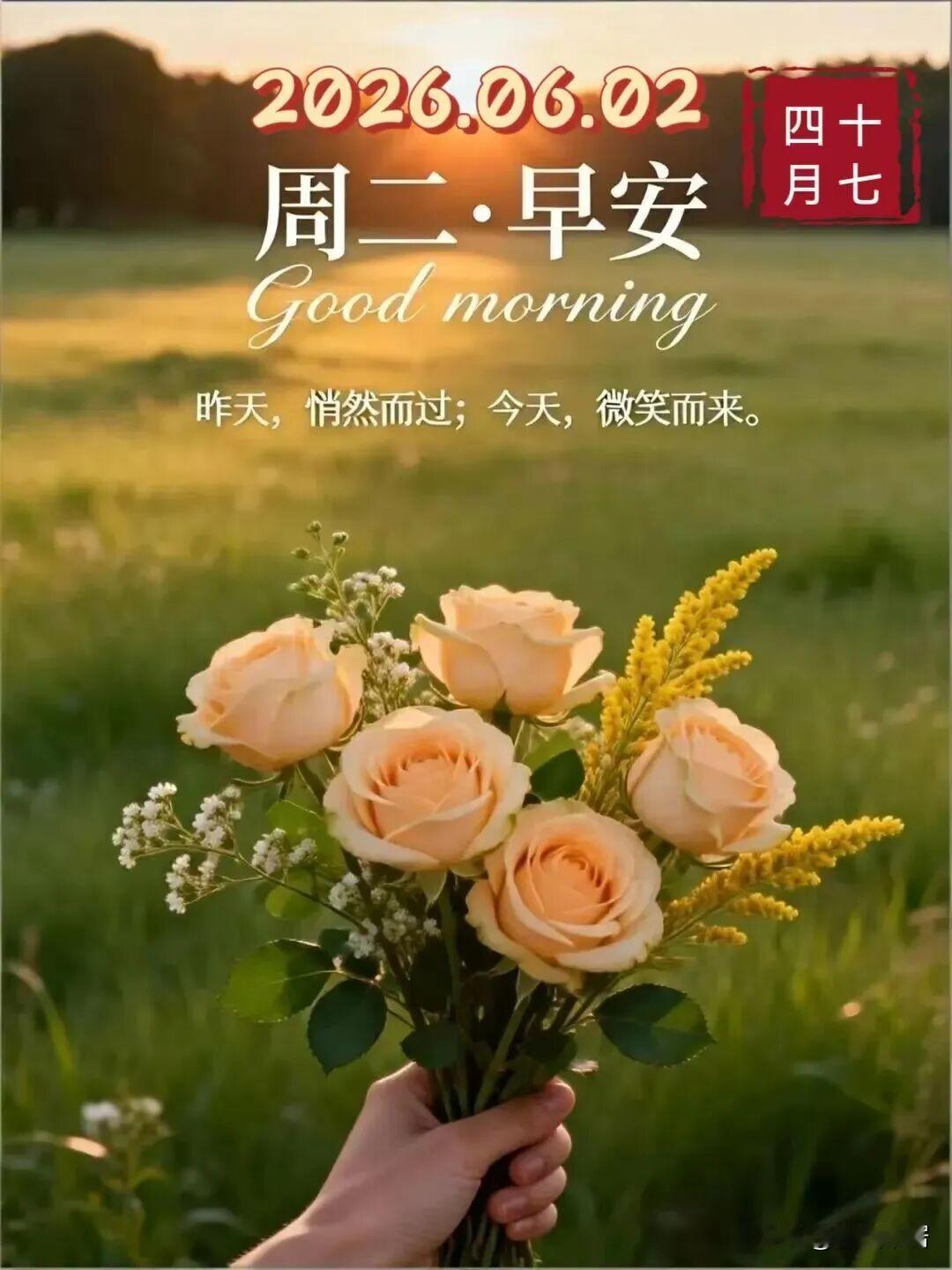 我认为不会。实体店不会消失的，虽然网购盛行，带动很多人去网上购物，造成很多实体店