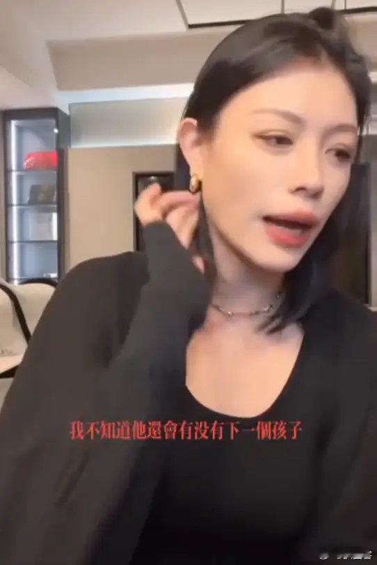 葛荟婕回应汪峰新恋情，直言他孩子挺多不知道准备怎么分钱。近日，葛荟婕在直播时回应