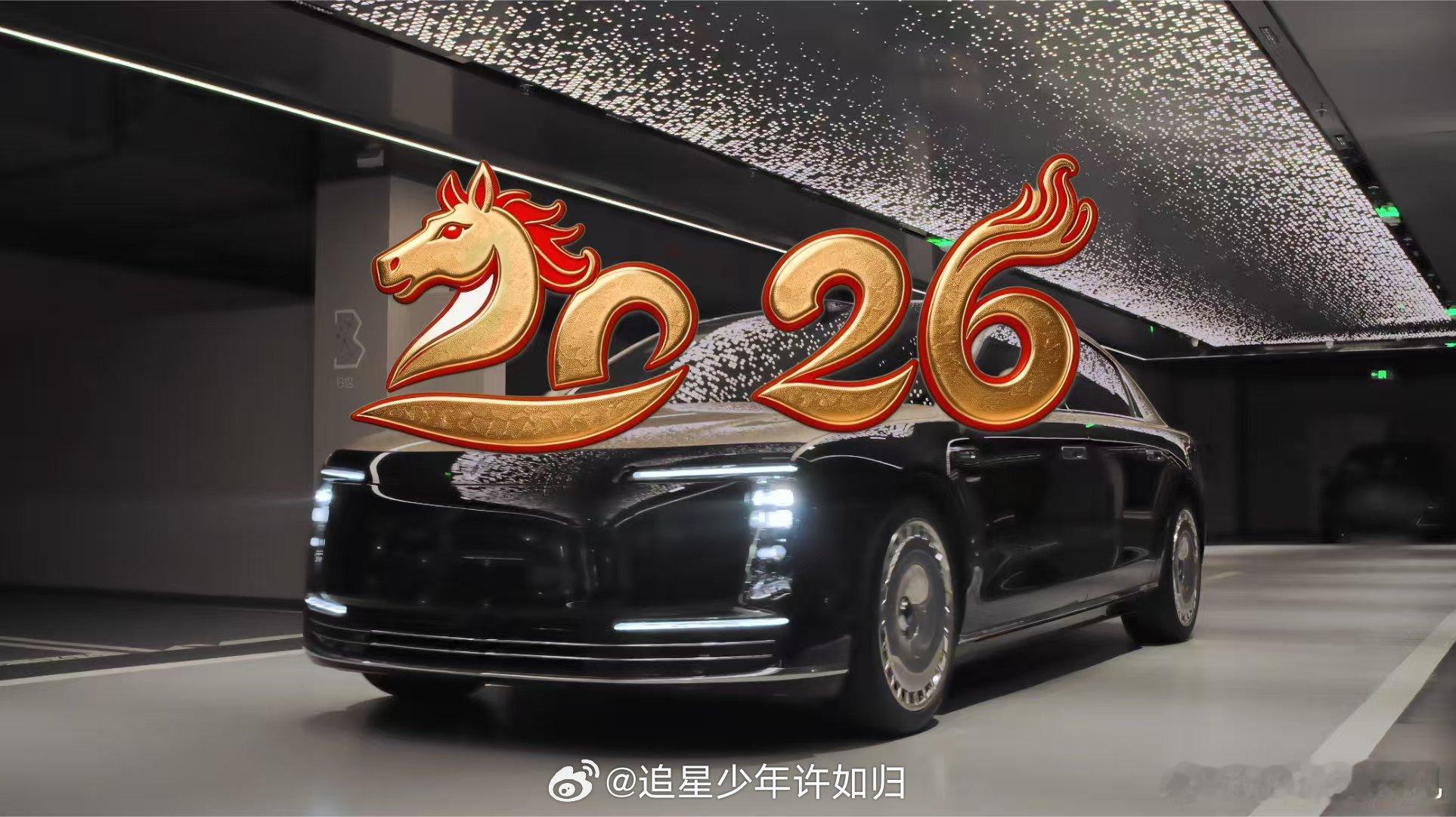 马年春晚又尊了马年春晚尊的很细节不得不说今晚的春晚真的是很精彩了吧，感觉有很多小