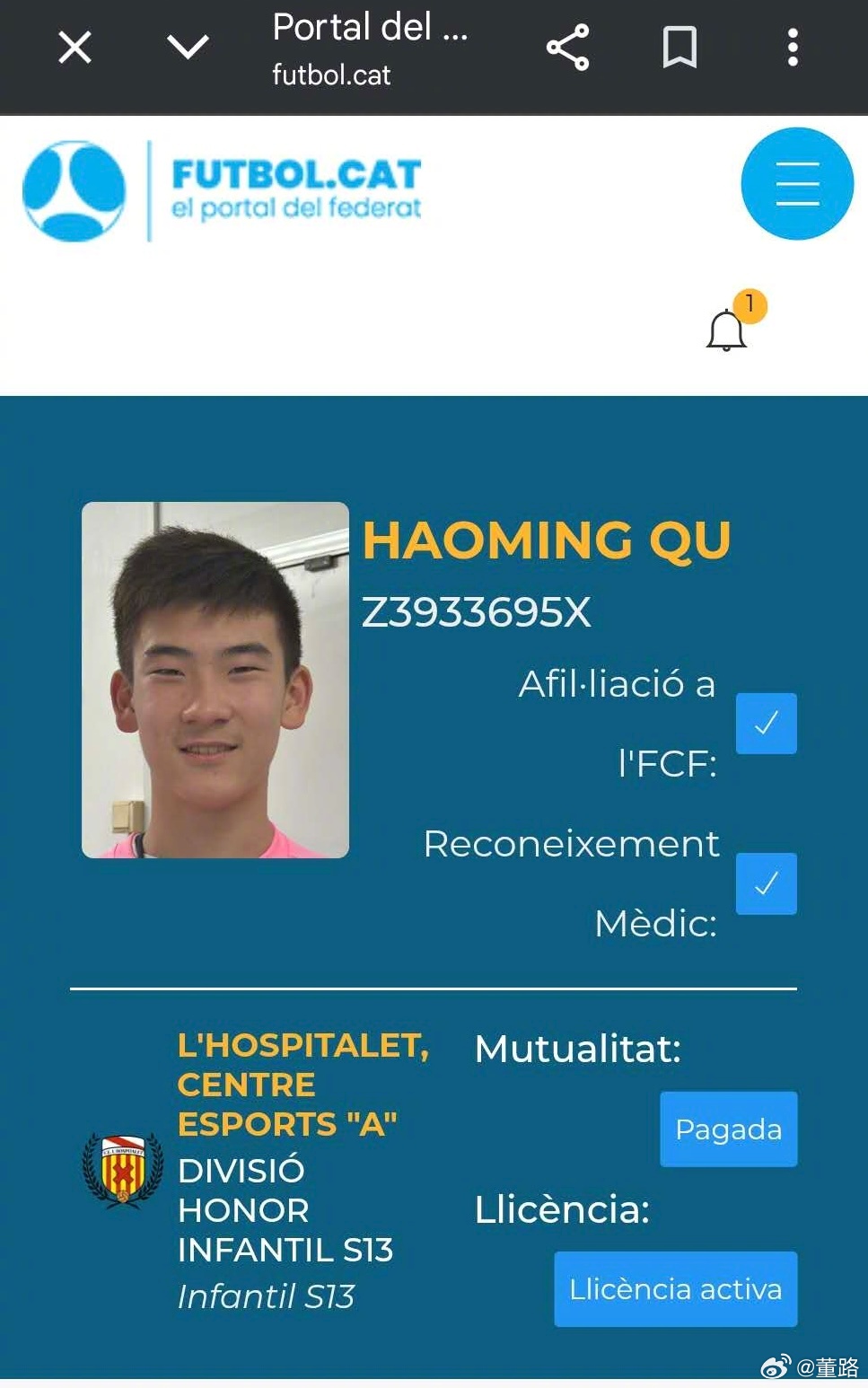 中国足球小将 留洋球员，+1！金宝，这周末西班牙联赛首秀来啦！代表奥斯皮塔雷20