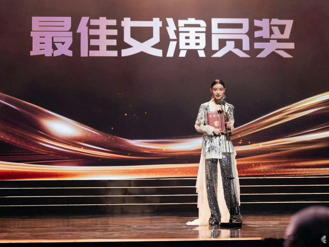 北影节封神名场面盘点 从第一届到如今，北影节见证了太多演员的高光时刻。有人从这里