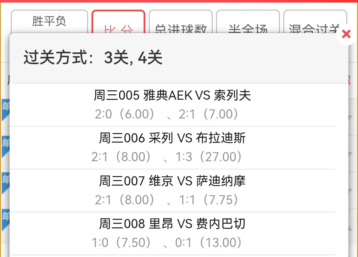 任凭风浪起稳坐钓鱼船，降低误判概率