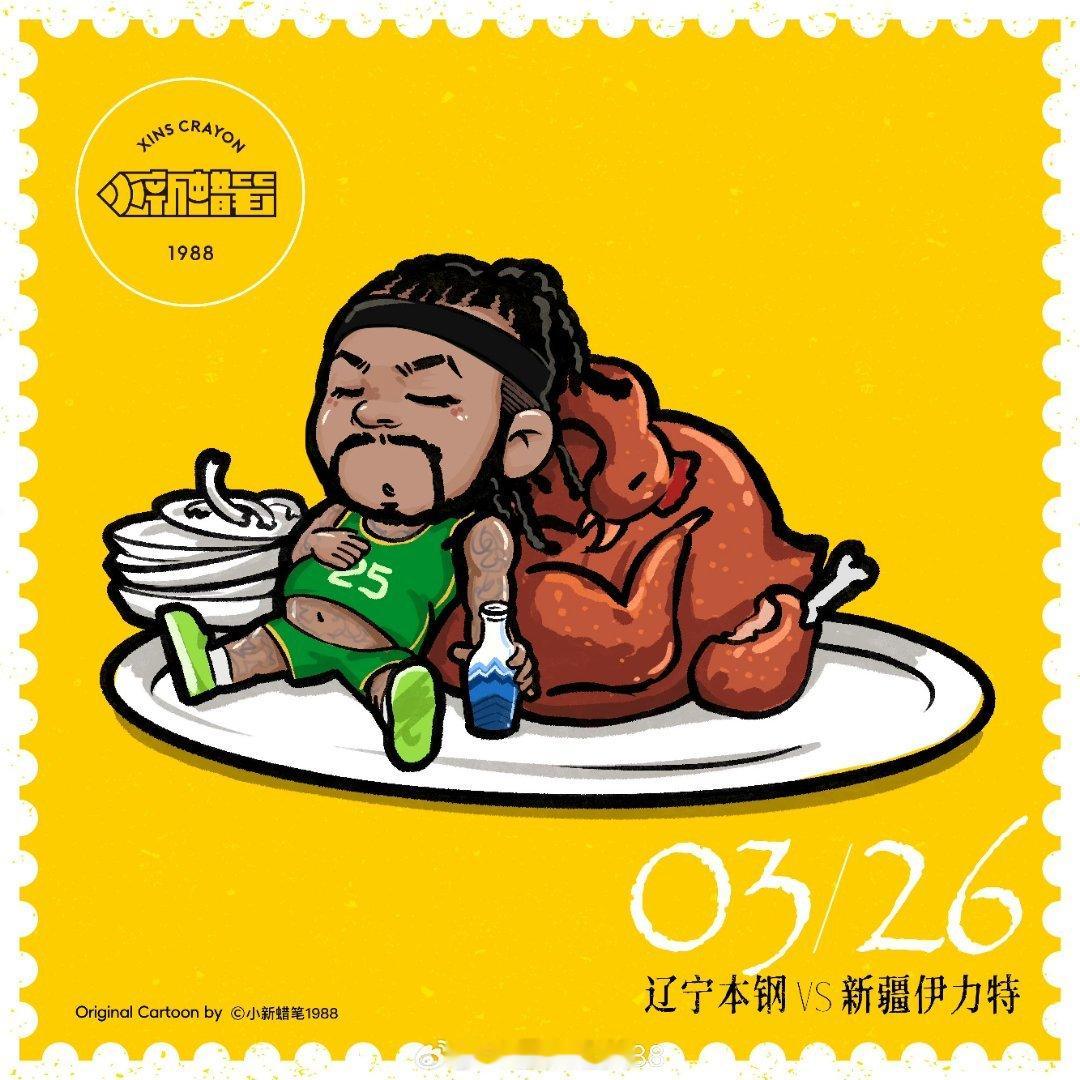 作为工具人，今晚辽宁vs新疆，榜首之争，咪咕直播。#cba炫时刻##辽宁男篮vs