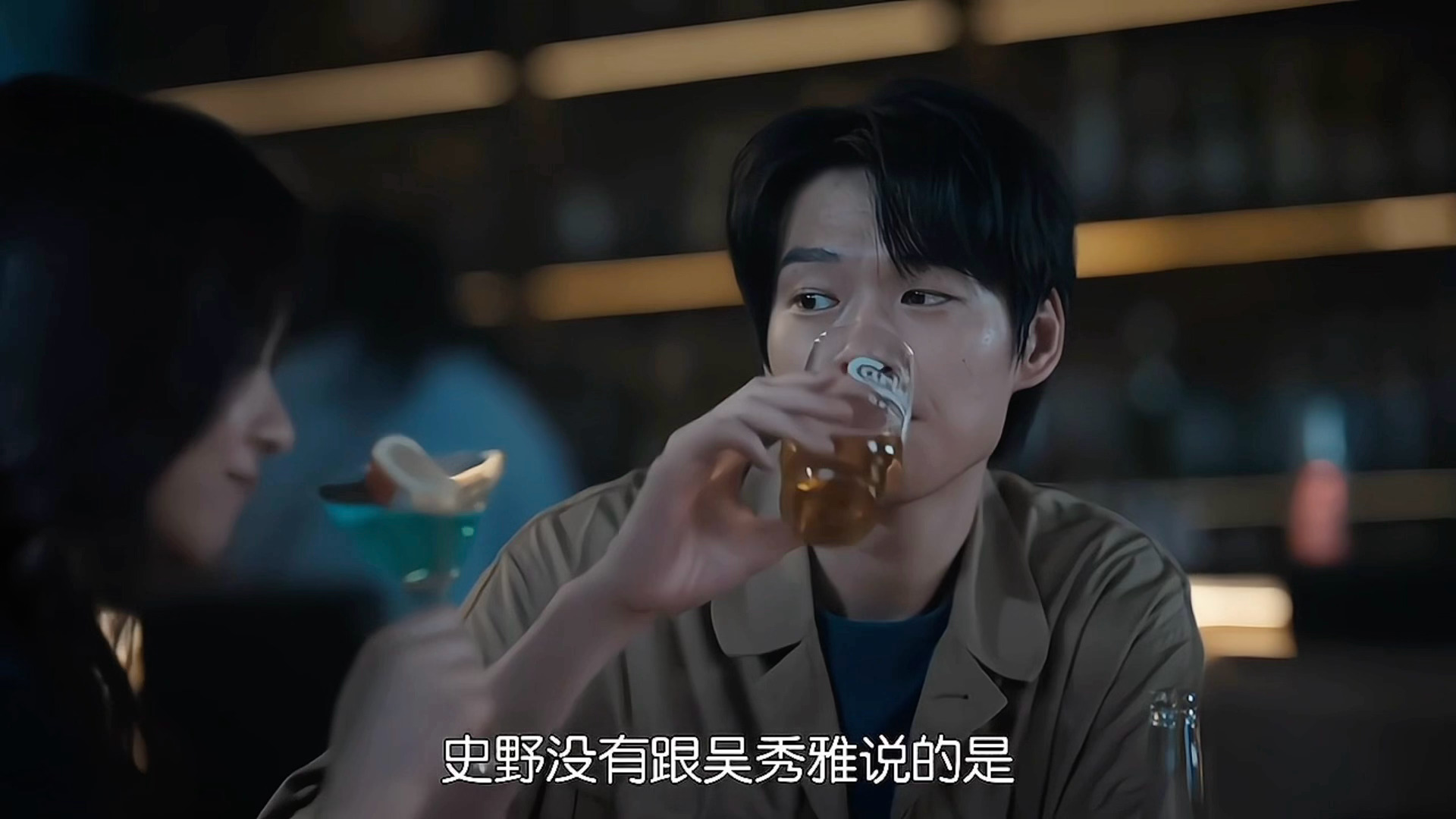 太会演了😭 