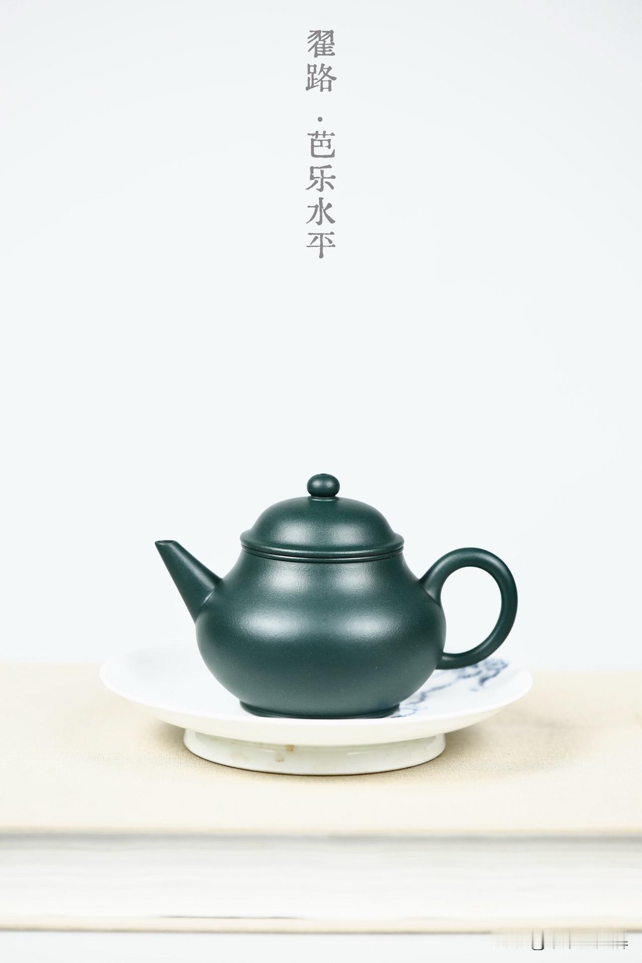 你的“民国绿”壶真的是民国老泥吗？
紫砂泥料的水有多深？绿泥和黑泥绝对是重灾区。