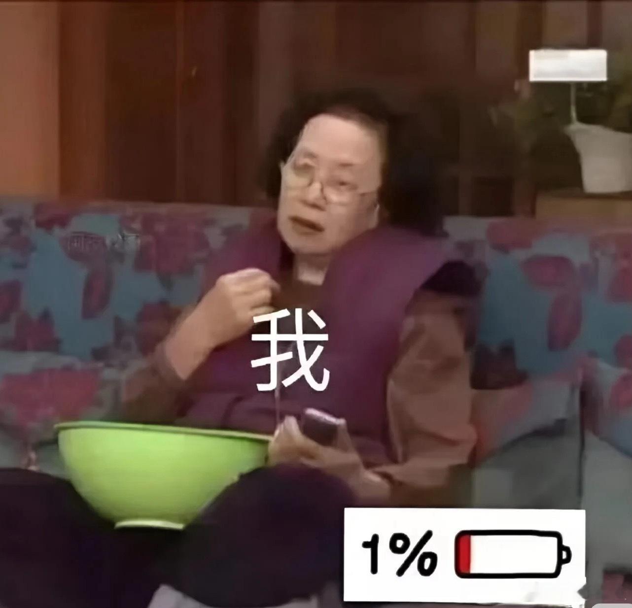 每月一次的例假总阻碍着我前进明天打算躺一天哪儿也不去[吐][吐] ​​​