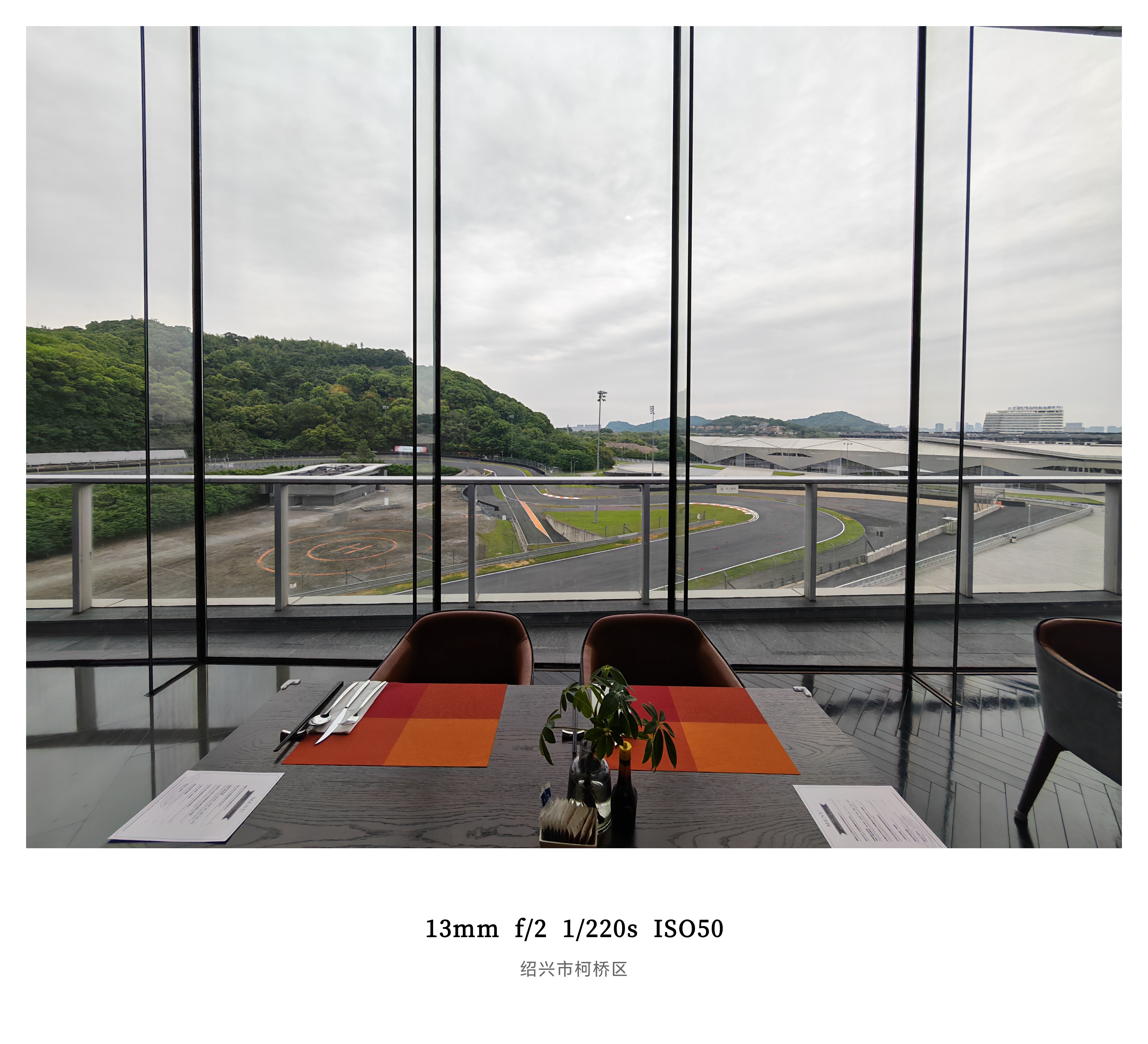 好久没来浙赛了今天早餐赛道景相当可以还得是牛肉面得劲 绍兴·浙江国际赛车场