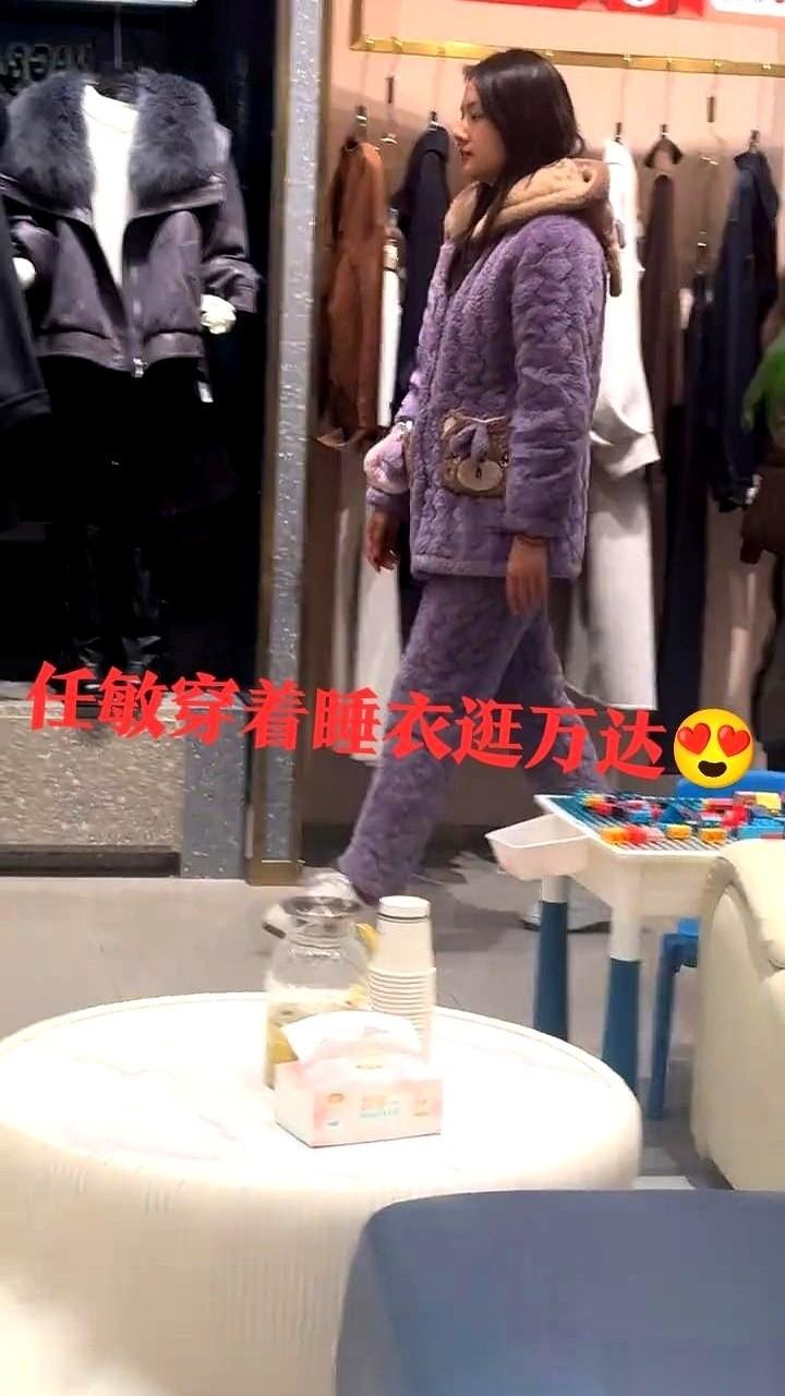 我算是看明白了，管你什么大明星小明星，到了湖南，都得老老实实换上那件“省服”。