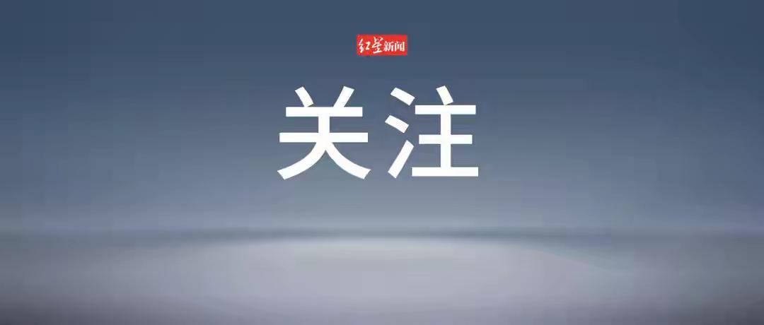 据最新监测数据，92号汽油或重返6元时代，创四年新低，下次油价调整将在10月27