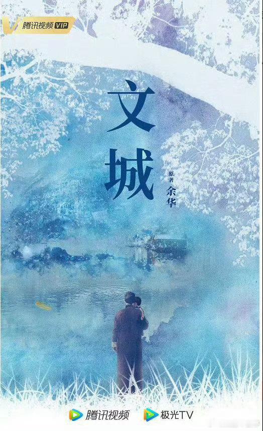 文城 巨饼能有多巨？感觉现在市面上的瓜，不是好饼，就是巨饼，顶级饼，梦中情饼，略