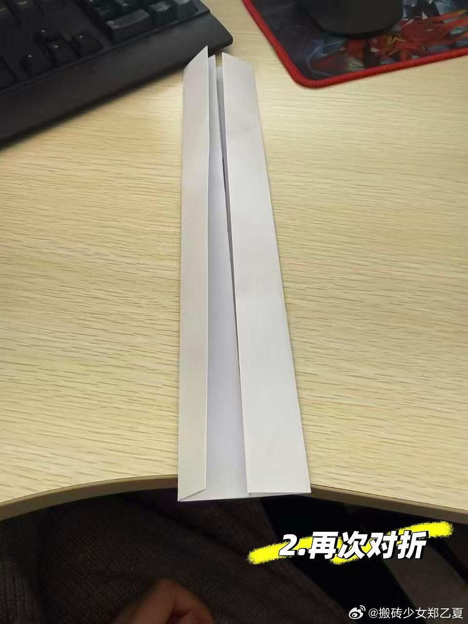 工位0成本手机支架