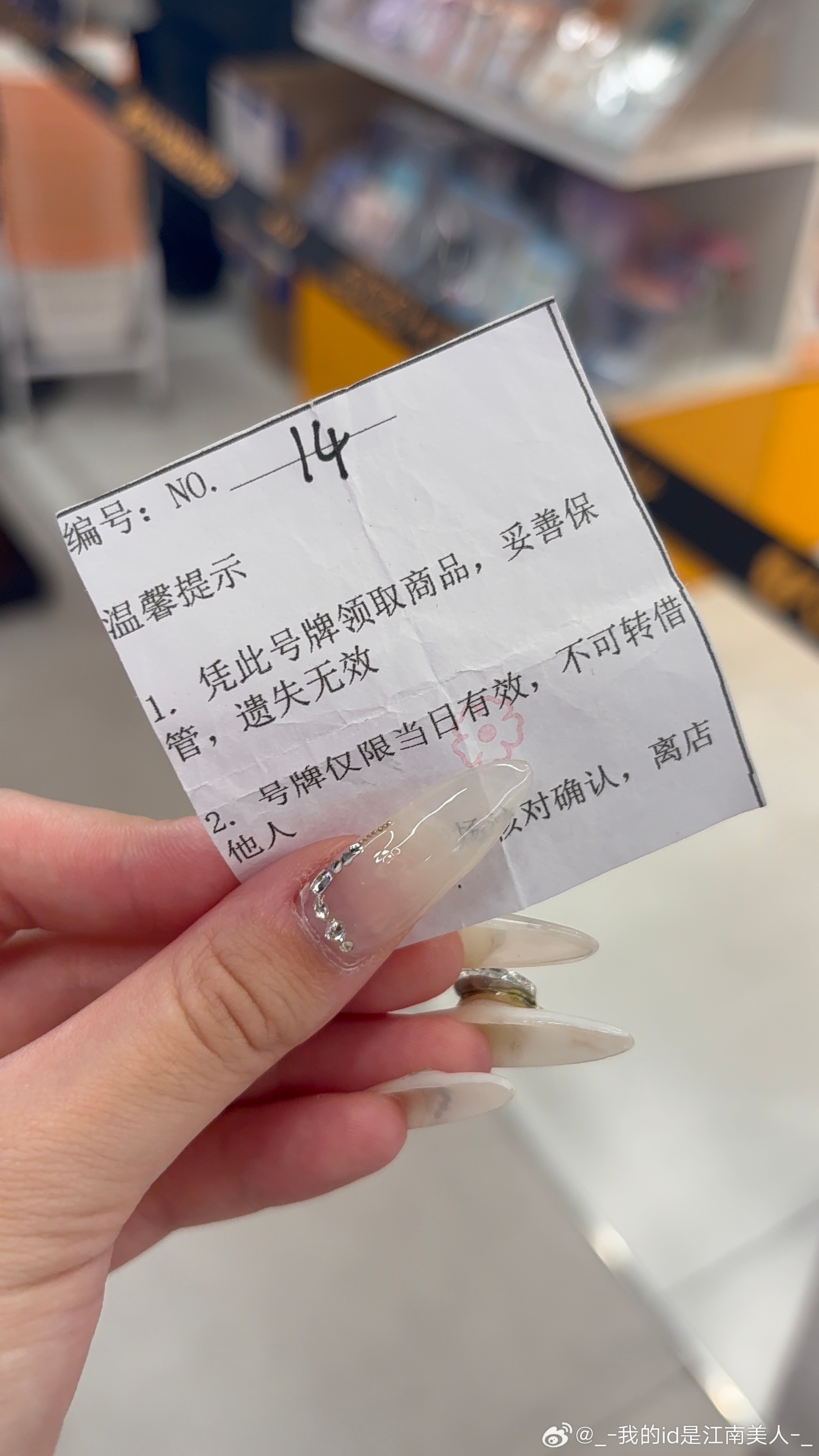 百万撤离 