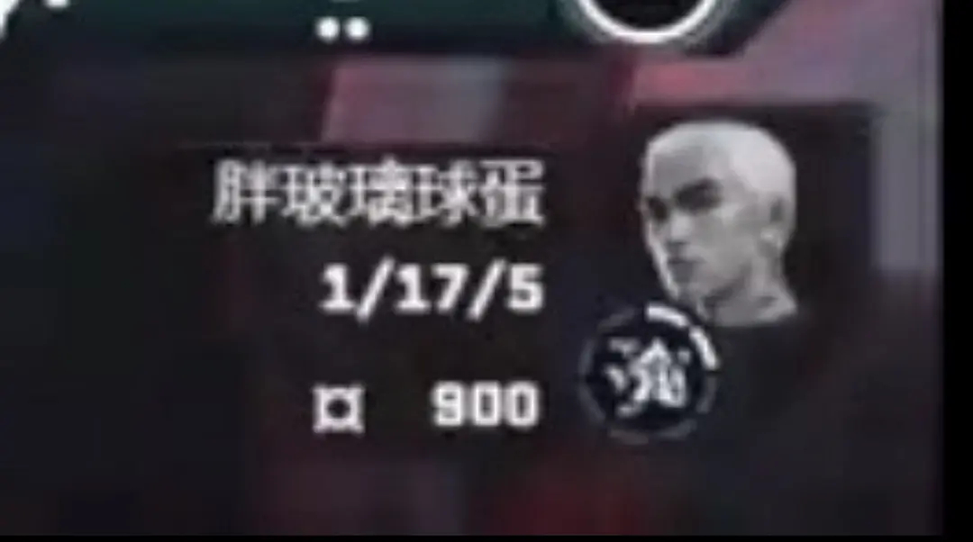 人家贝微微是人美战绩高，产业沾了哪样