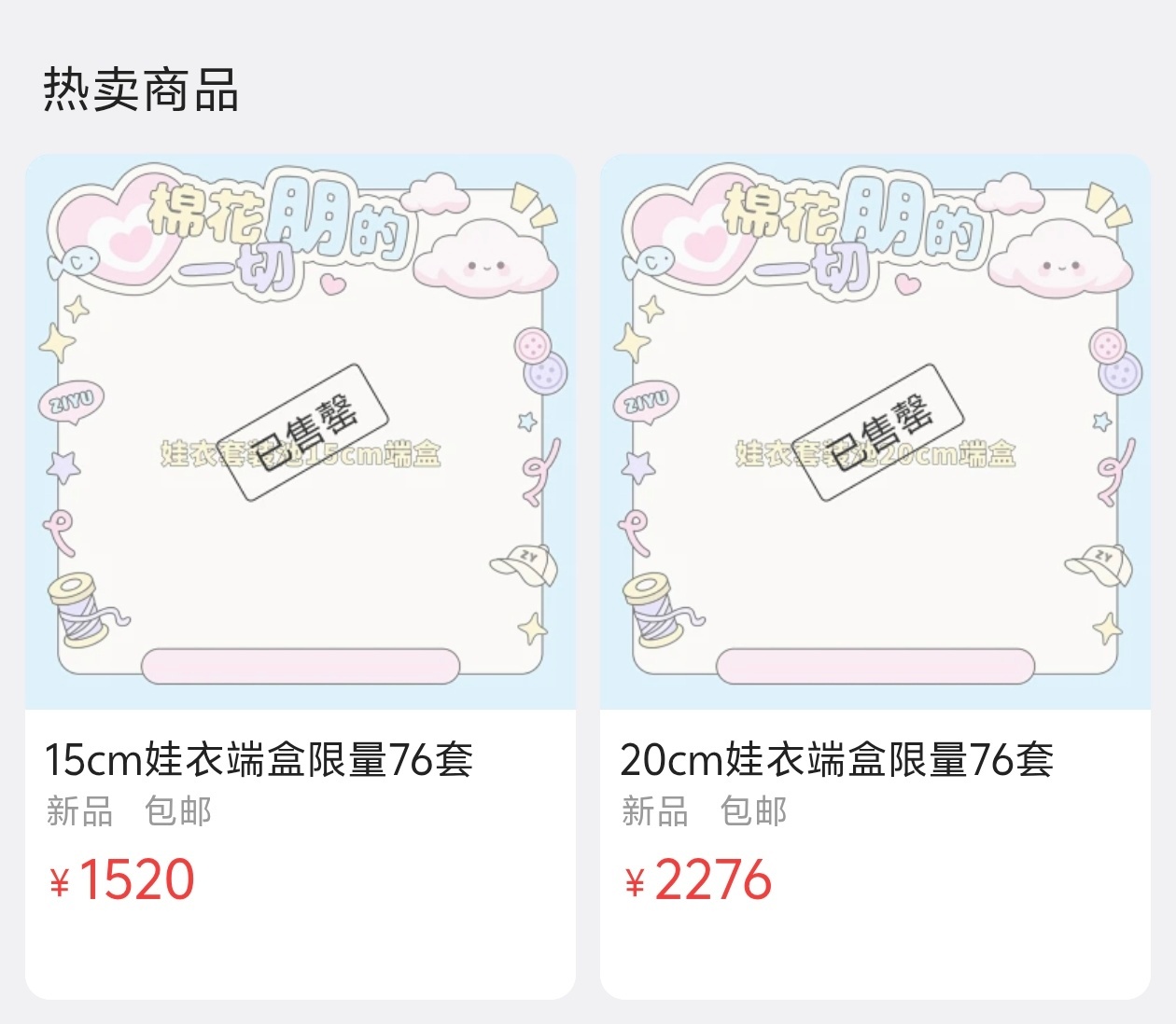 我的天啊秒没，朋母都在哪里发财，带带我
