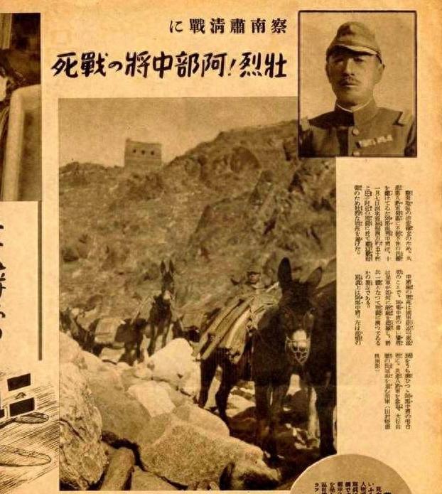 1939年，八路军一连长在战斗中缴获了一件日本军大衣，拿到杨成武面前炫耀，杨成武