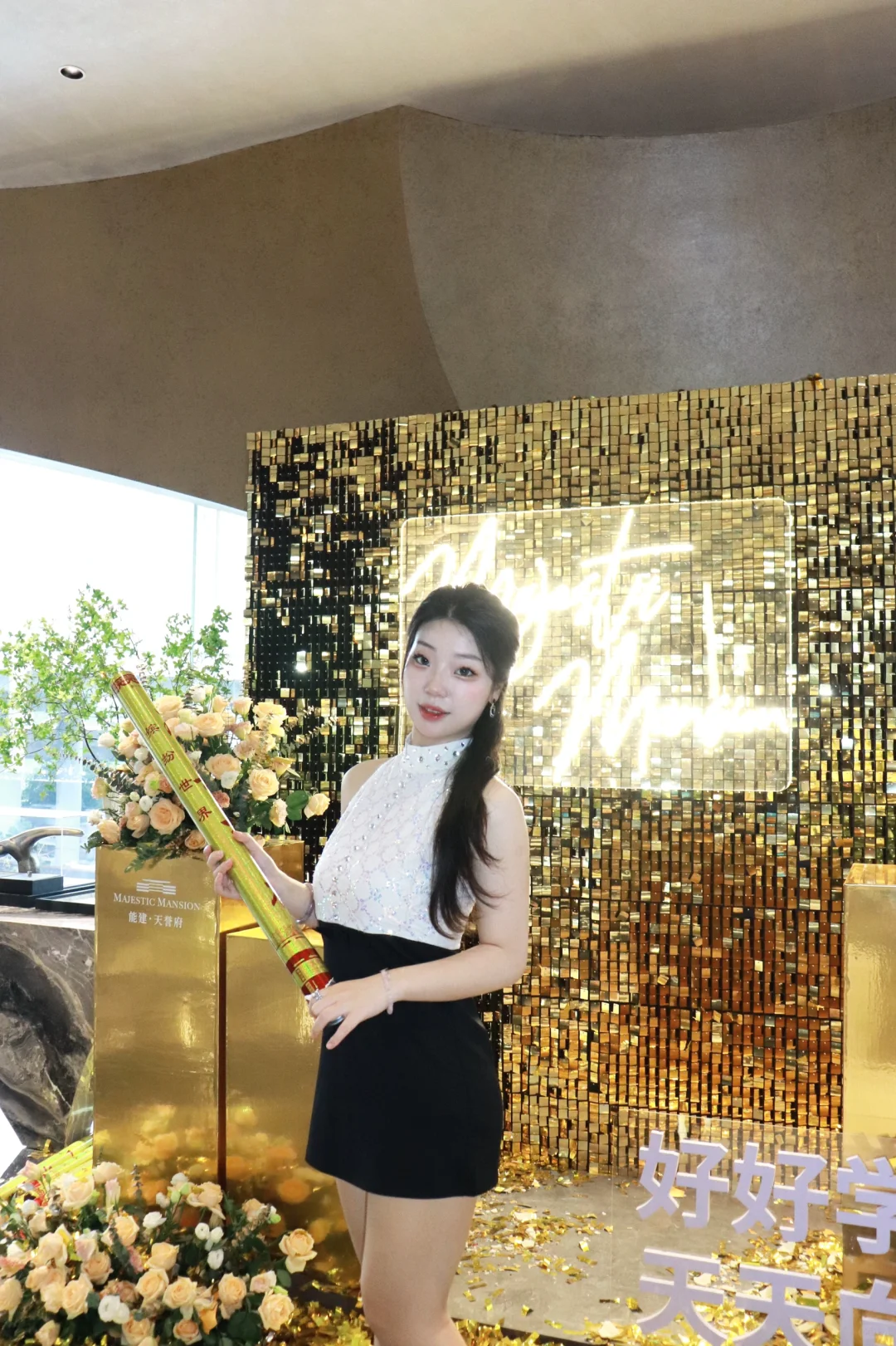 00 后做自媒体准备买房啦🎉🎉